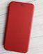 Чехол книжка Boso Elite Case для Samsung Galaxy M21 / M30s - Red1 (уценка) (23947). Фото 2 из 7