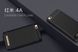 Силиконовый чехол Hybrid Carbon для Xiaomi Redmi 4A - Black (25461). Фото 2 из 6