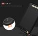 Силиконовый чехол Hybrid Carbon для Xiaomi Redmi 4A (5461). Фото 3 из 6