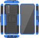 Протиударний чохол Armor для Huawei P Smart 2021 - Blue (9309). Фото 1 із 5