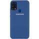 Чохол Original Silicone Cover для Samsung Galaxy M31 - Dark Blue