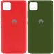 Чохол Silicone Cover Full Protective для Huawei Y5p (5881). Фото 1 із 5
