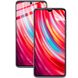 Гідрогелева плівка для Xiaomi Redmi 8/8a (7139). Фото 1 із 2