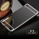 Металлический чехол для Lenovo Vibe Shot Z90 "черный зеркальный" (69956). Фото 6 из 18