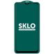 Защитное стекло SKLO 5D (full glue) для Samsung Galaxy A02S (4722). Фото 2 из 2