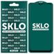 Защитное стекло SKLO 5D (full glue) для Samsung Galaxy A02S (4722). Фото 1 из 2