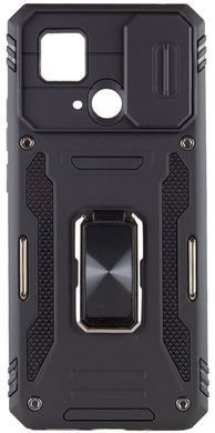 Захисний чохол Mercury Camshield для Xiaomi Redmi 10C - Dark Black