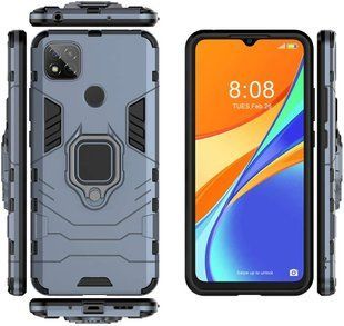 Удароміцний чохол Transformer Ring для Xiaomi Redmi 9C - Navy Blue