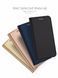 Шкіряний чохол-книжка MOFI для Motorola Moto M