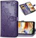 Чехол книжка JR Art Series для Samsung Galaxy A03S - Purple (65715). Фото 1 из 8