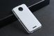 Силіконовий чохол для Motorola Moto C Plus - White