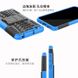 Протиударний чохол для Xiaomi Redmi Go - Blue (17440). Фото 6 із 9