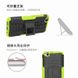 Противоударный чехол для Xiaomi Redmi Go - Green (47440). Фото 7 из 9