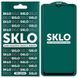 Захисне скло SKLO 5D для Samsung Galaxy M12 (9285). Фото 1 із 3