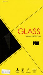 Защитное стекло для Motorola Moto Z2 Play
