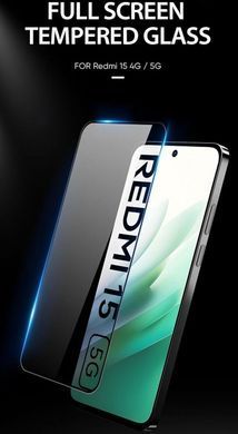 Защитное стекло 6D Premium для Xiaomi Redmi 15