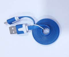 Кабель тканинний USB-Type-C - Blue