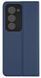 Чохол (книжка) JR Elegant для Xiaomi Redmi 15 - Navy Blue (87160). Фото 1 із 16