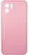 Захисний чохол Hybrid Premium Silicone Cover для Xiaomi Redmi A1 - Pink (74732). Фото 1 із 5