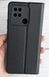 Чехол-книжка Getman Gallant для Xiaomi Redmi 10C - Dark Black