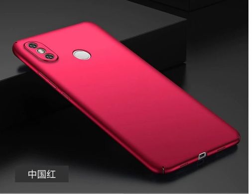 Пластиковый чехол для Xiaomi Mi Max 3 - Red