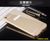Металлический чехол для Lenovo S90 Sisley "золотой"