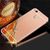 Металлический чехол для Xiaomi Redmi 4X - Pink