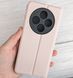 Чехол-книжка JR Elegant для Xiaomi Redmi 14C - Light Pink
