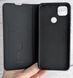 Чохол-книжка Boso Premium Matte для Xiaomi Redmi 9C - Navy Pink (37638). Фото 2 із 3