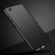 Пластиковый чехол Mercury для Xiaomi Redmi Go - Black (13491). Фото 1 из 6
