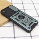 Протиударний чохол для Xiaomi Redmi 9A - Green