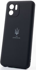 Захисний чохол Hybrid Premium Silicone Cover для Xiaomi Redmi A1 - Dark Black