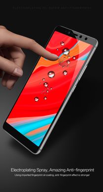 3D Full Cover захисне скло для Xiaomi Redmi S2