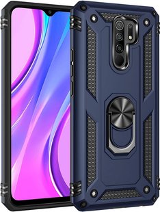 Ударопрочный чехол GETMAN Ring для Xiaomi Redmi 9 - Blue