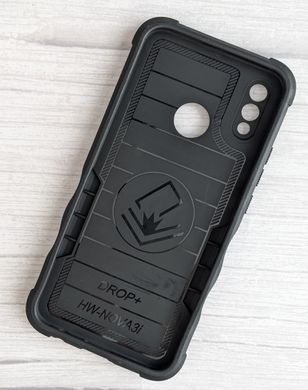 Бронированный чехол Immortal для Huawei P Smart Plus - Black
