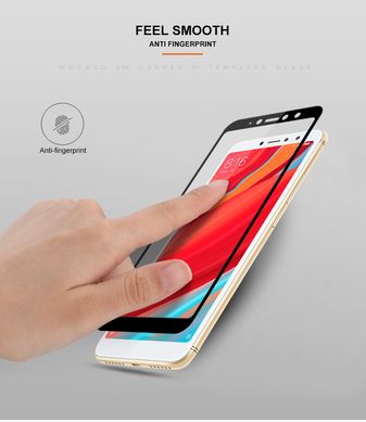 3D Full Cover защитное стекло для Xiaomi Redmi S2