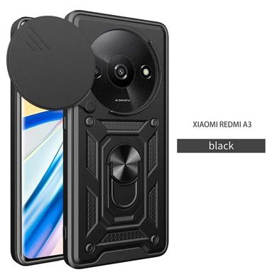 Удароміцний чохол Hybrid Ring Camshield для Xiaomi Redmi A3 - Black