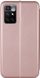 Чехол-книжка Boso Premium для Redmi 10 - Navy Pink (24115). Фото 1 из 8