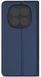 Чохол-книжка JR Elegant для Xiaomi Redmi Note 15 - Navy Blue