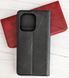 Чехол-книжка JR Elegant для Xiaomi Redmi Note 13 - Navy Green (79032). Фото 17 из 23