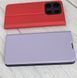 Чехол-книжка JR Elegant для Xiaomi Redmi Note 13 - Navy Green (79032). Фото 15 из 23