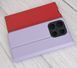 Чехол-книжка JR Elegant для Xiaomi Redmi Note 13 - Navy Green (79032). Фото 16 из 23