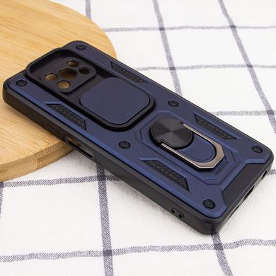 Ударопрочный чехол GETMAN Ring для Xiaomi Poco X3 NFC / Poco X3 Pro - Camshield Dark Blue