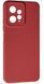 Силиконовый TPU чехол для Xiaomi Redmi Note 12 - Dark Red