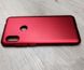Пластиковый чехол для Xiaomi Redmi Note 7 / Note 7 Pro - Red (35089). Фото 2 из 10