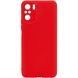 Силіконовий (TPU) чохол для Xiaomi Redmi Note 10 / Note 10S - Red  Full Camera
