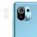 Гнучке захисне скло на камеру для Xiaomi Mi 11 LIte (9078). Фото 1 із 2