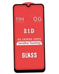 3D (Full Cover) защитное стекло для Samsung Galaxy M30S