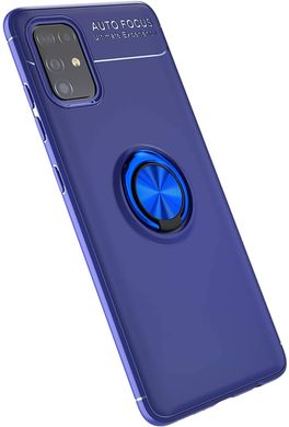 Защитный чехол Hybrid Ring для Samsung Galaxy M31s - Dark Blue