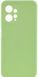 Силиконовый TPU чехол для Xiaomi Redmi Note 12 - Green